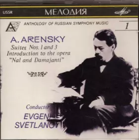 Couverture du produit · Suites Nos. 1 And 3 / Introduction To The Opera "Nal And Damajanti"