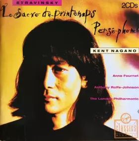 Couverture du produit · The Rite Of Spring / Perséphone