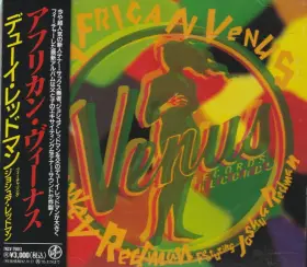 Couverture du produit · African Venus