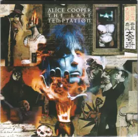 Couverture du produit · The Last Temptation