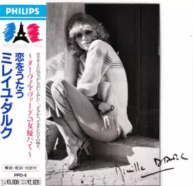 Couverture du produit · Mireille Darc Chante L'Amour