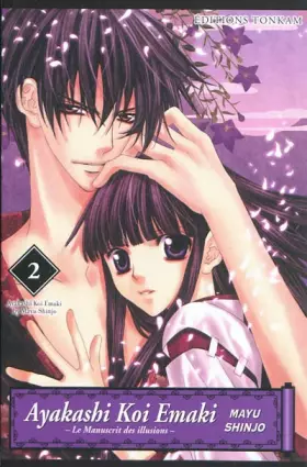 Couverture du produit · Ayakashi Koi Emaki T02