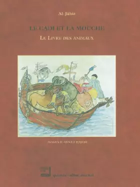 Couverture du produit · Le Cadi et la mouche