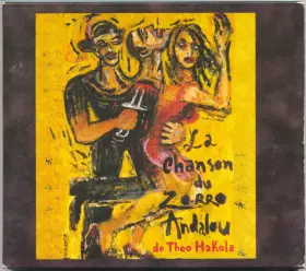 Couverture du produit · La Chanson Du Zorro Andalou