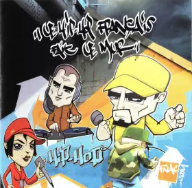 Couverture du produit · Le Hip-Hop Français Fait Le Mur