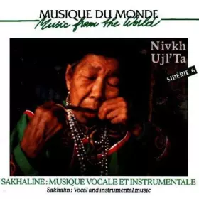 Couverture du produit · Vocal and Instrumental Music ([Import]