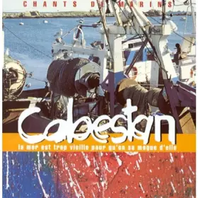 Couverture du produit · La Mer Est Trop Vieille.