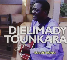 Couverture du produit · Solon Kono [Import]