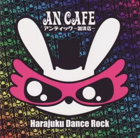 Couverture du produit · Harajuku Dance Rock