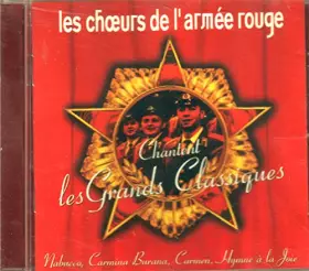 Couverture du produit · Les Choeurs De L'Armee Rouge Chantent Les Grands Classiques Vol 2