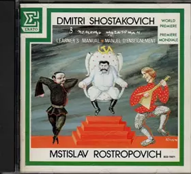 Couverture du produit · Klavkon.25,26 [Import]