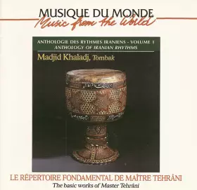 Couverture du produit · Le Répertoire Fondamental De Maître Tehrâni  The Basic Works Of Master Tehrâni