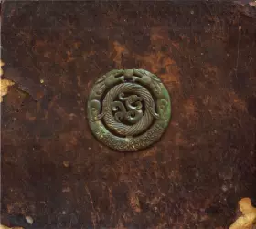 Couverture du produit · The Jade Amulet