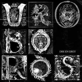 Couverture du produit · Uroboros