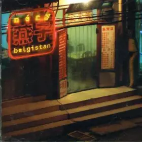 Couverture du produit · Belgistan [Import]