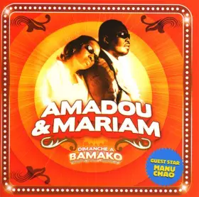 Couverture du produit · Dimanche À Bamako