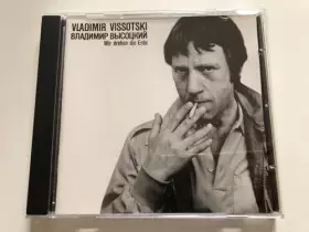 Couverture du produit · Wir Drehen Die Erde [Import]