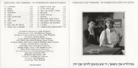 Couverture du produit · Di Schejnste [Import]