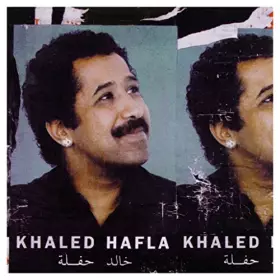 Couverture du produit · Halfa (live)