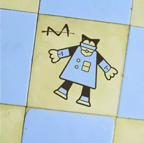 Couverture du produit · Le Bapteme