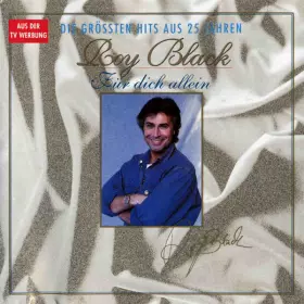 Couverture du produit · Für Dich Allein