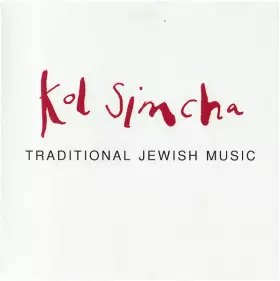Couverture du produit · Traditional Jewish Music