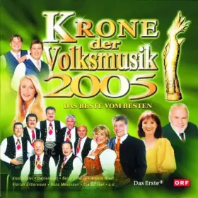Couverture du produit · Krone der Volksm.2005 [Import]