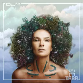 Couverture du produit · Daba