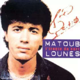 Couverture du produit · L'Heure du soir