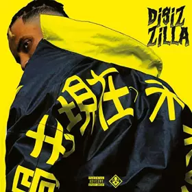Couverture du produit · Disizilla (Version Standard)
