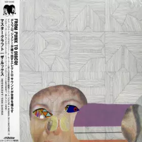 Couverture du produit · Looks