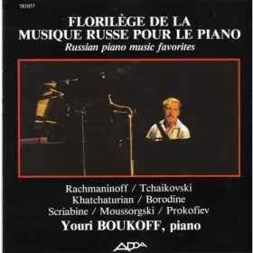 Couverture du produit · Florilège de la musique russe pour piano