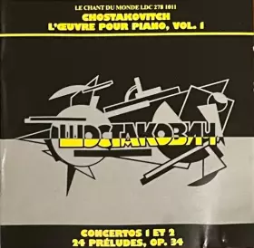 Couverture du produit · L'œuvre Pour Piano, Vol. I