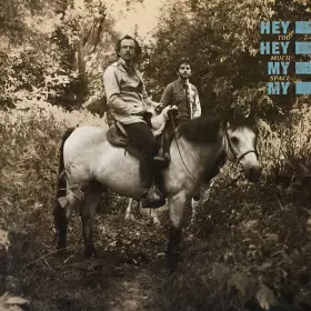 Couverture du produit · Too Much Space