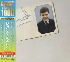 Couverture du produit · Electric Guitarist [Import]