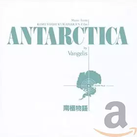 Couverture du produit · Antarctica: Music from Koreyoshi Kurahara's Film