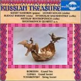 Couverture du produit · Russian Artists Play Chamber Music