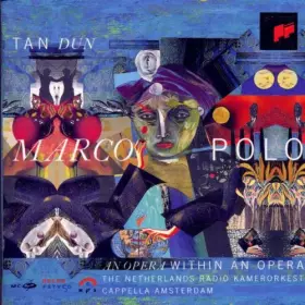 Couverture du produit · Marco Polo [Import]