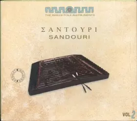 Couverture du produit · The Greek Folk Instruments Vol. 2-Sandouri