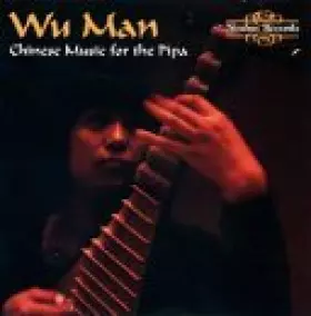 Couverture du produit · Chinese Traditional/Contempora [Import]