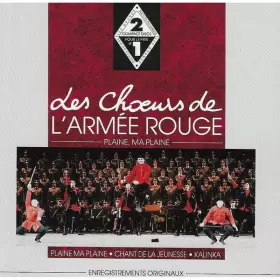 Couverture du produit · Plaine, Ma Plaine