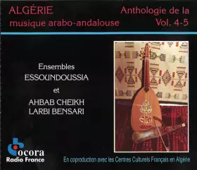 Couverture du produit · Nûba Çika  - Nûba Zidane - Nûba Des Înklabat', Mode Moual