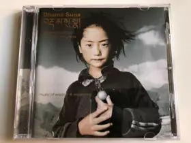 Couverture du produit · Dhama Suna