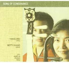Couverture du produit · Song of Consonance-Musique Traditionnelle Chinoise [Import]