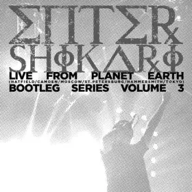 Couverture du produit · Live From Planet Earth