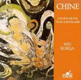 Couverture du produit · Erhu Fiddle (China) [Import]