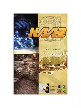 Couverture du produit · Salam Haleikoum