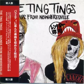 Couverture du produit · Sounds From Nowheresville