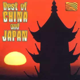 Couverture du produit · Best of China & Japan [Import]