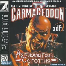 Couverture du produit · Carmageddon 2 Soundtrack